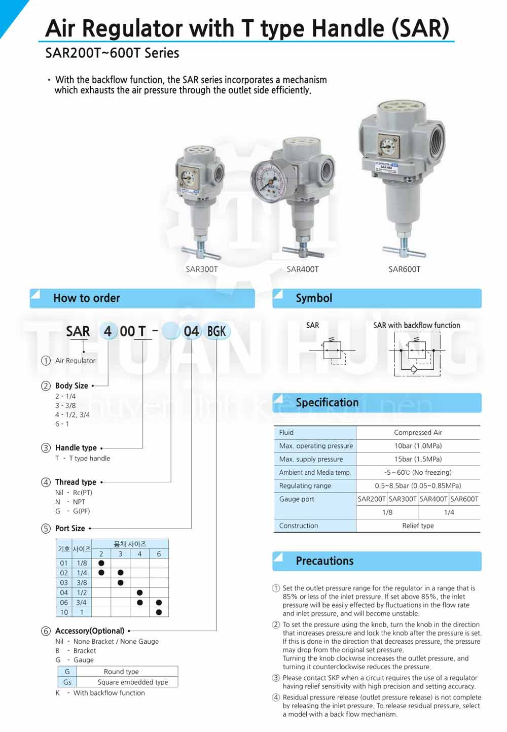 Catalogue thông số của van điều áp khí nén SKP SAR200T - SAR300T - SAR400T - SAR600T